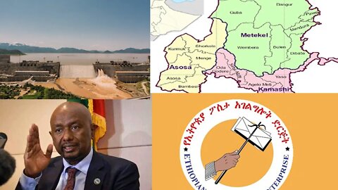 Ethio 360 Daily News Monday July 19, 2021