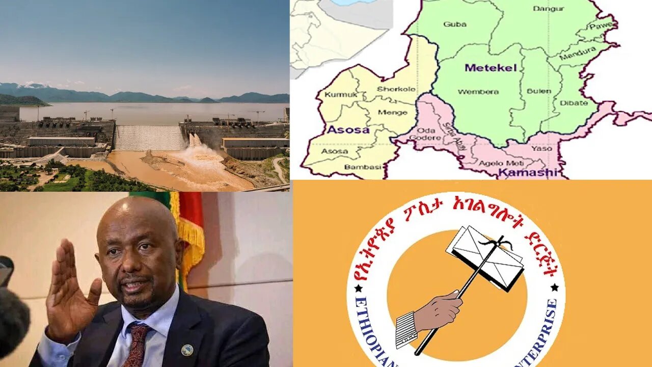 Ethio 360 Daily News Monday July 19, 2021