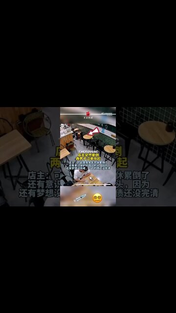 Restaurant Owner Suddenly Collapsed 💉🤔 (2022-07-07)