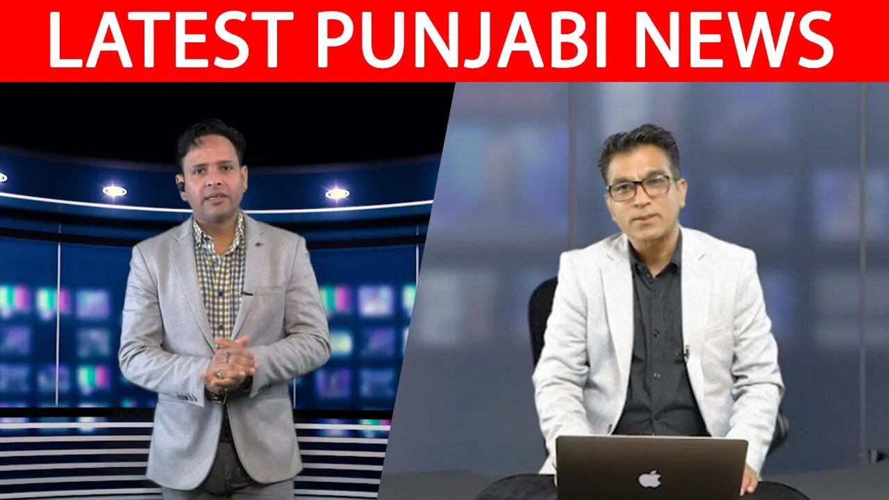 Latest/Breaking News in Punjabi by Suresh Makkar | Varun tiwari