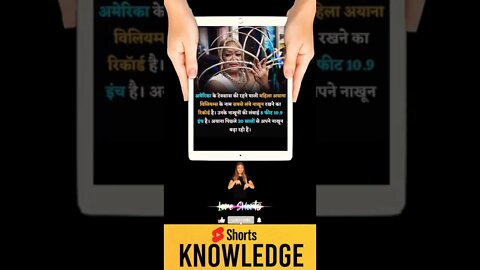 Motivational Quotes Intresting Facts lifestyle & research #shorts #ytshorts #knowledge #motivation