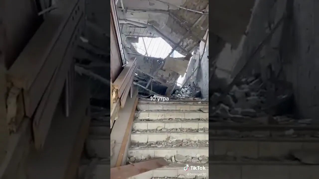 MYKOLAIV REGIONAL GOVERNMENT BUILDING! AFTER THE ATTACK!