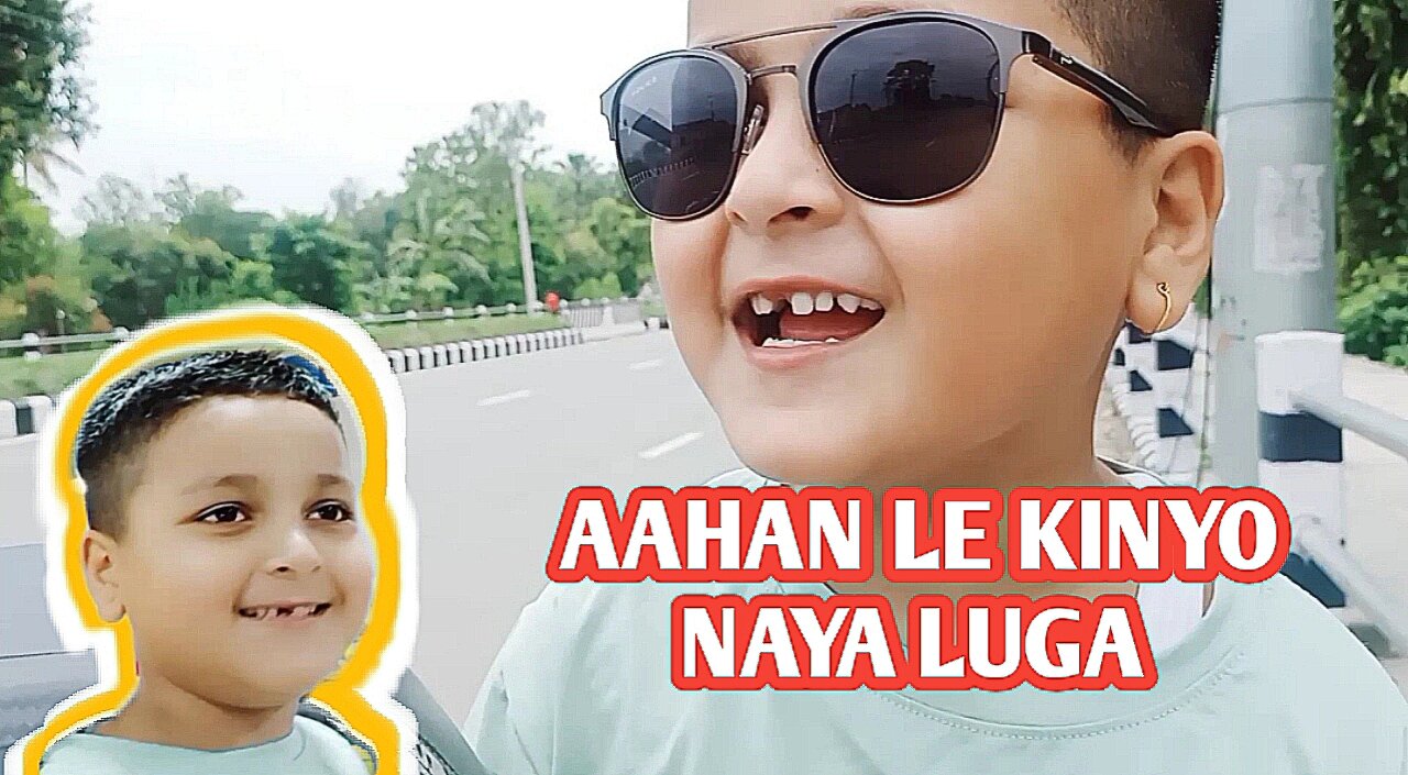 Biratnagar to itahari||aahan le naya luga kinyo gorkha store ma||Saurab vlogs