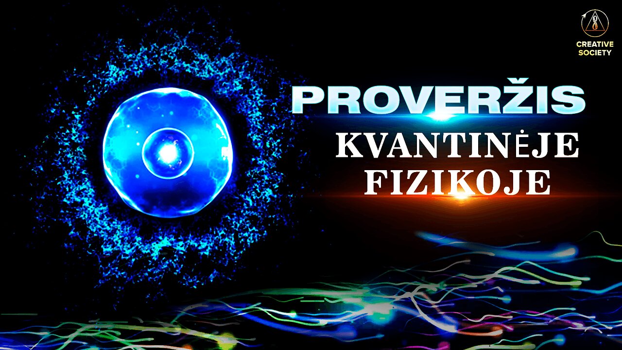 Proveržis KVANTINĖJE FIZIKOJE