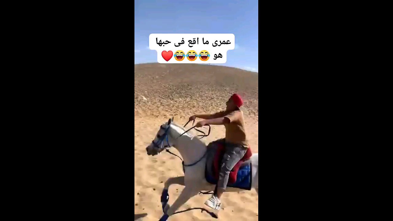 ما طار طير وارتفع إلا كما طار وقع