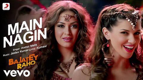 Very Hot Songs Nagin Dance Full Video Bajatey Raho Anmol Malik Maryam Zakaria