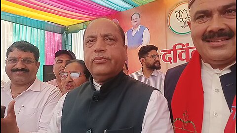 जयराम ठाकुर, bjp