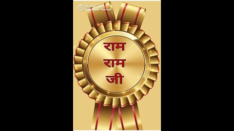 दाग हटाओ मिनटो में।
