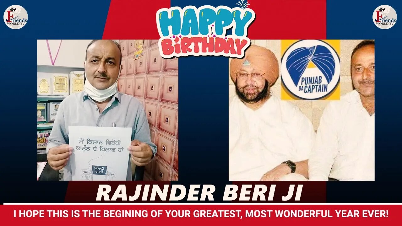 Happy Birthday Rajinder Beri Ji