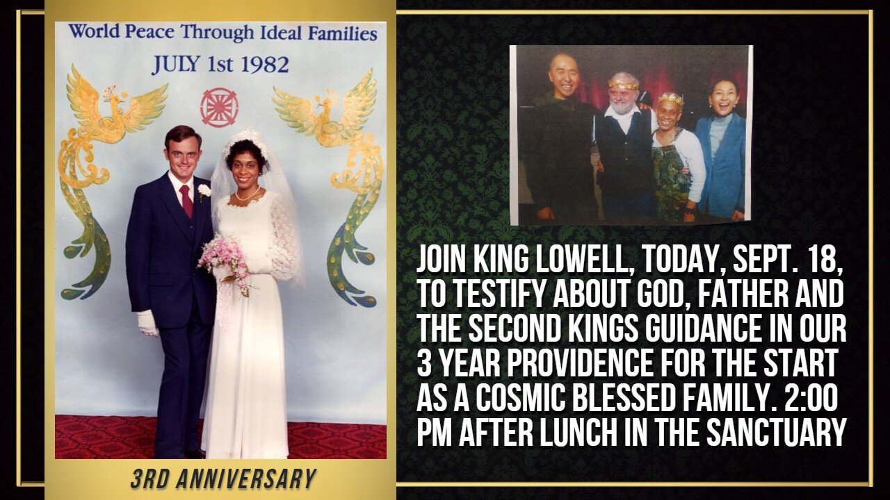 Lowell Ellanson & Lesa Ellanson 3rd year Cosmic Blessed Family Anniversary