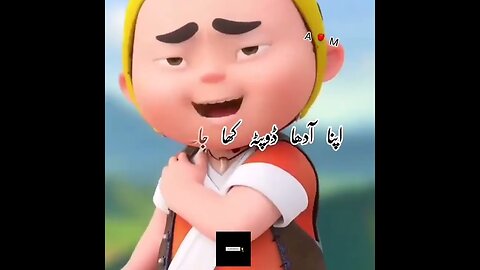 tiktok funny cartoon video