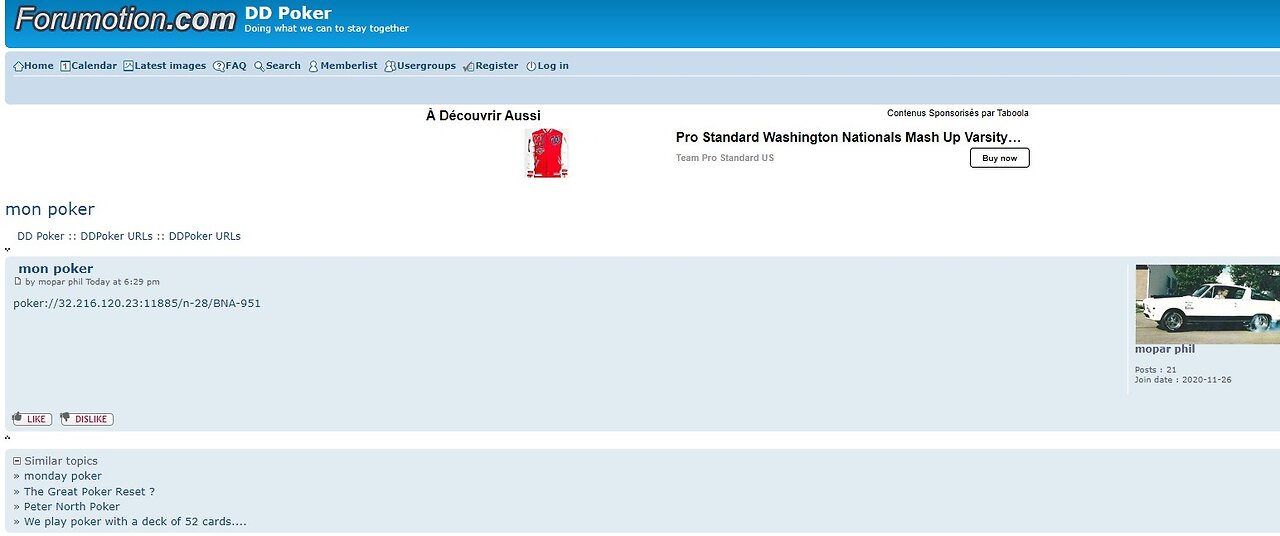 Paste the URL in the field and join