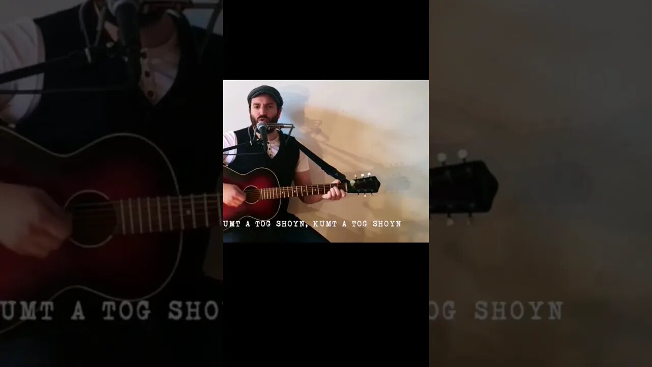 "I Shall be Released" in Yiddish #DanielKahn #Bafrayt #Morgnzun #BobDylan