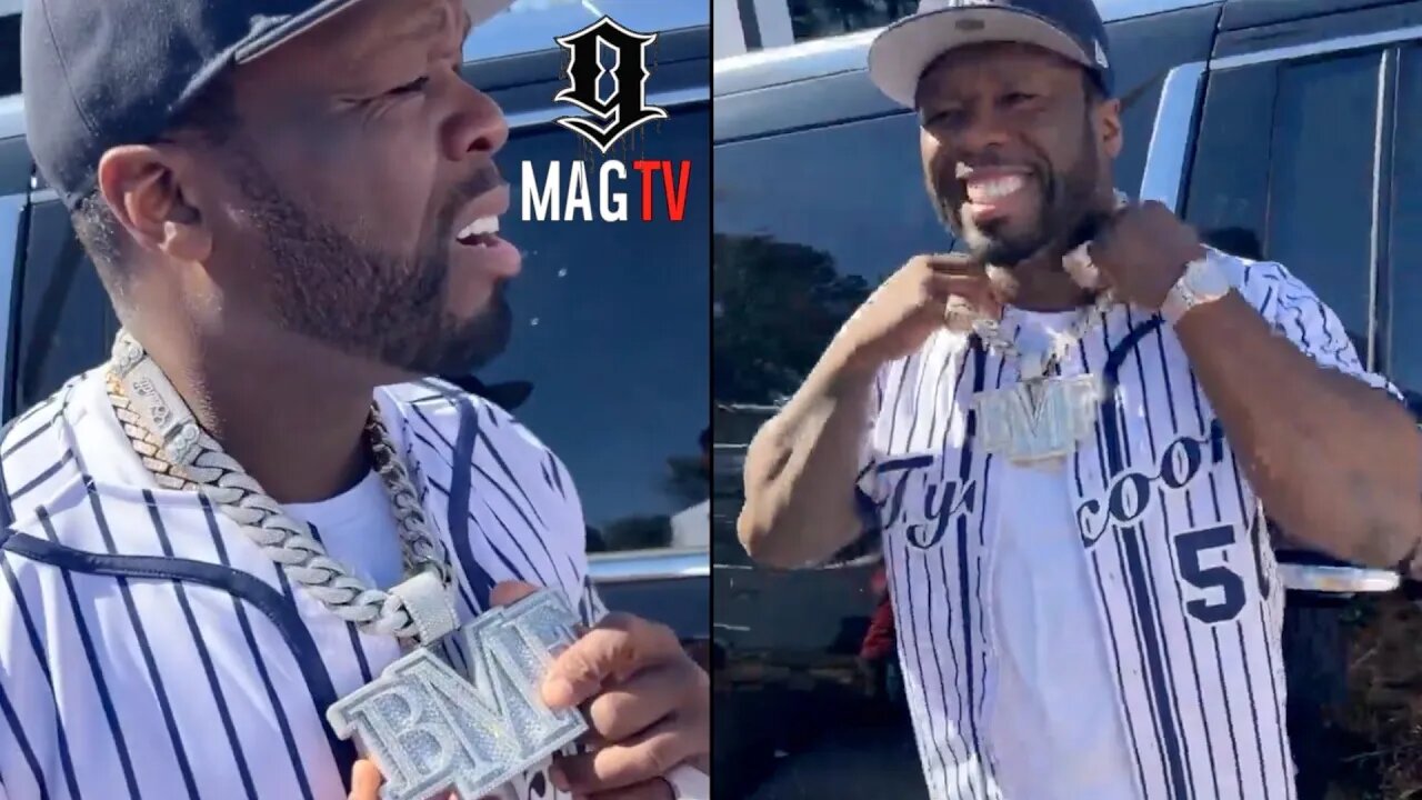 50 Cent Rocks Lil Meech HUGE $1M "BMF" Chain! ⛓