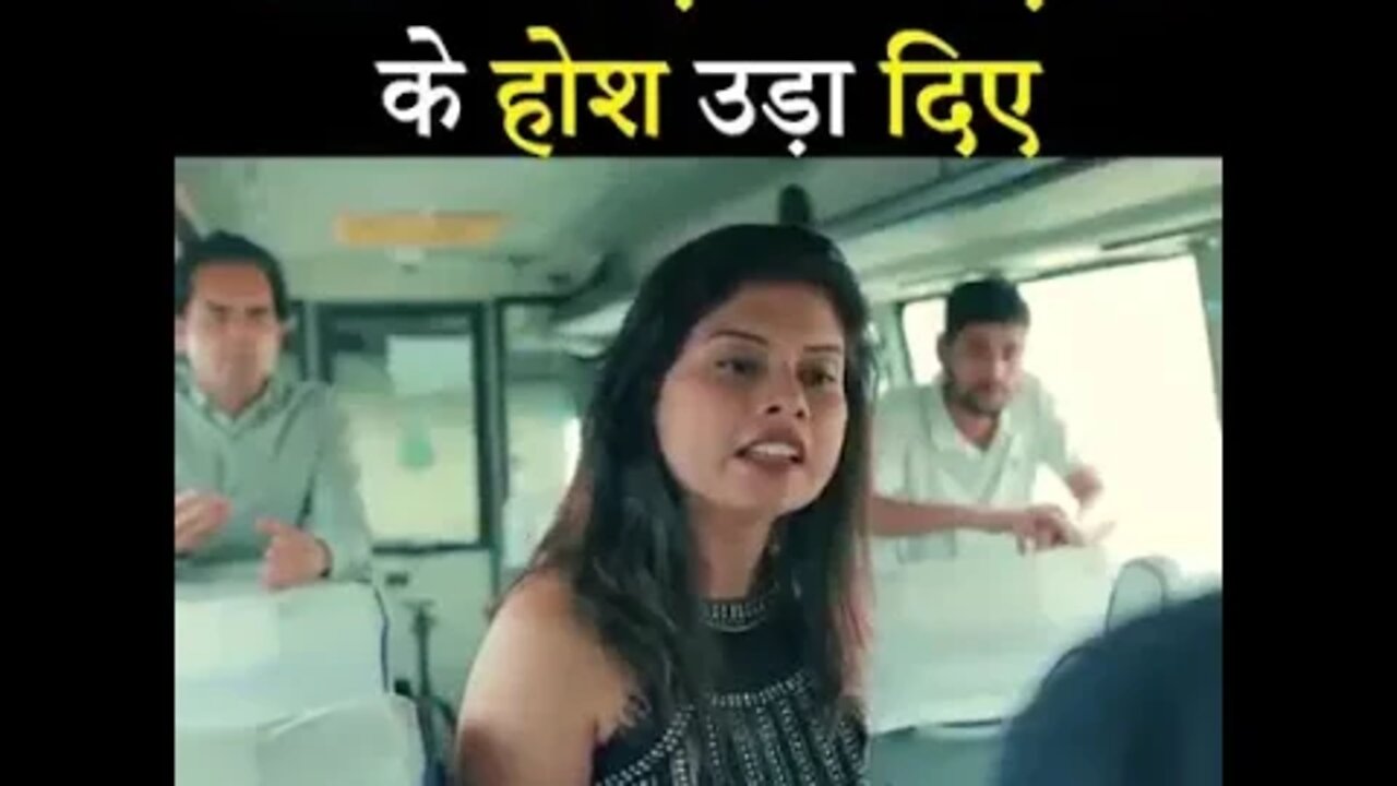 Bus मे लड़के ने लड़की के होश उड़ा दिए | intrested video | my first blog