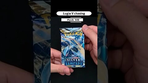 #Packopening 149 #Silvertempest - Hunting the alt Lugia V #pokemon #pokemoncards #pokemontcg #daily