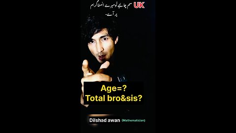 Age trick umar hayat