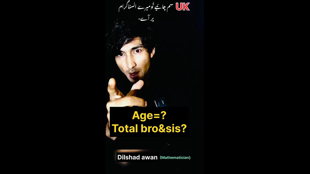 Age trick umar hayat