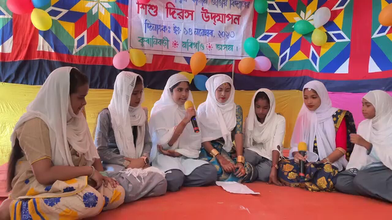 Islamic Gojol-Jikir in Assamese language