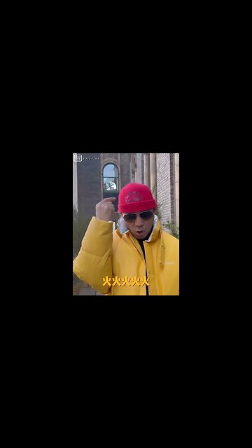 #shorts 20221202文贵先生GETTR²： #火火火火火，火生土，土生万物：合法使用！以弱博大、以小博大、以弱博强，唯一就是火！