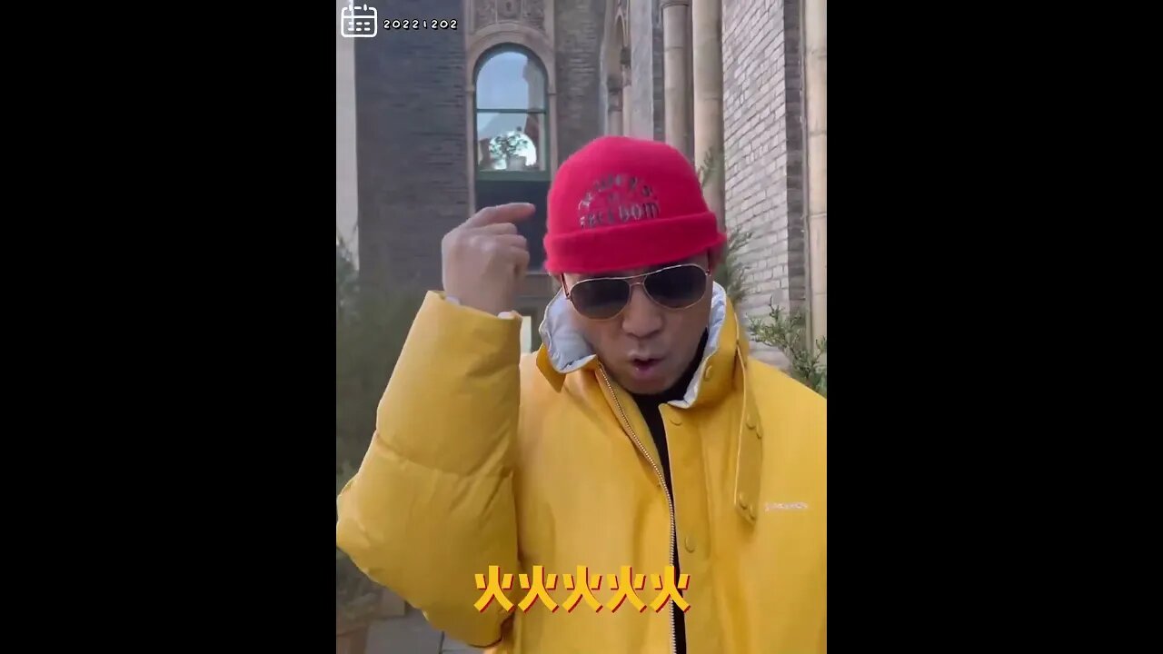 #shorts 20221202文贵先生GETTR²： #火火火火火，火生土，土生万物：合法使用！以弱博大、以小博大、以弱博强，唯一就是火！