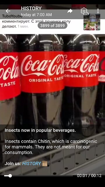Documentary: Insects in Popular Beverage