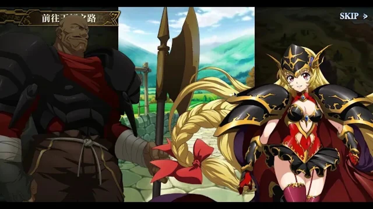 夢幻模擬戰 少女的旅途 父輩的旗幟