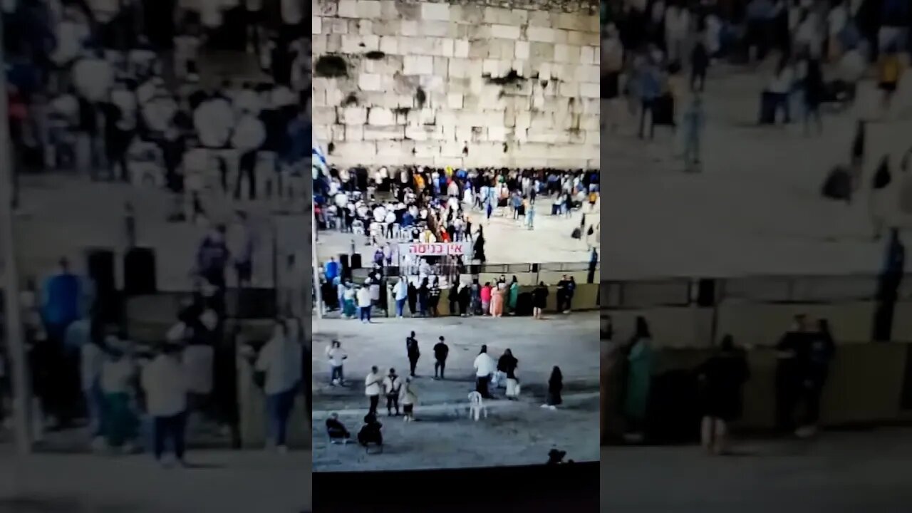 Jerusalem, muro de los Lamentos hoy 2AM