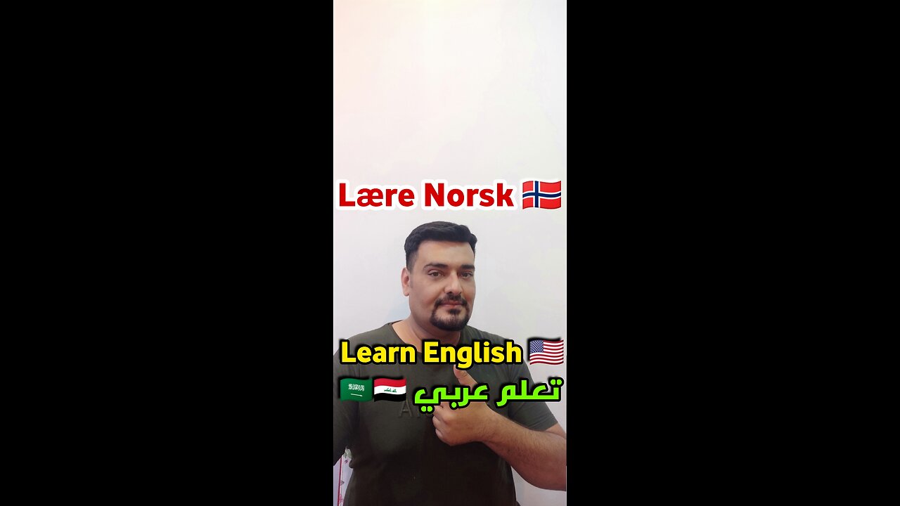 Learn languages Norwegian