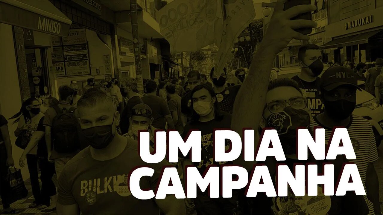 ARRANCADA 51, faça parte da campanha do Arthur