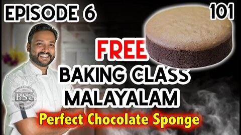 Sunday special Baking Class Episode 6: Perfect Chocolate Sponge 1kg Recipe(മലയാളം)