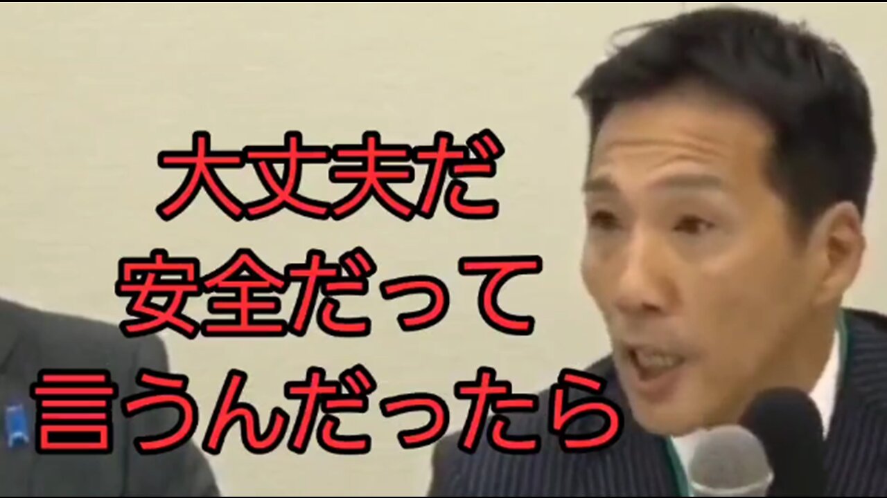 厚労省よ。しっかり答えろ。「震える身体を抑えながら」必死で話しているんだよ。/先日の厚労省とのやりとりの場での彼らの思いをぶつけました。