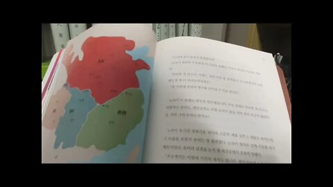 설민석, 삼국지, 유비, 관우, 장비, 조조, 동오의계략, 사랑의 덫을 놓아라, 손상향, 마초, 허저, 노숙, 적벽대전, 화용도, 노숙, 주유, 오씨부인, 손권, 화용도