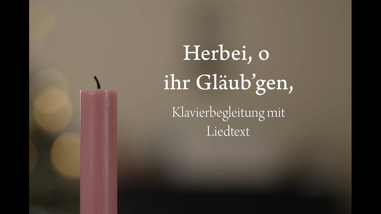 Herbei, o ihr Gläub'gen