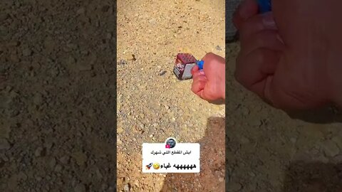 #shorts #2022 funny,prank,funjokes,dad jokes,funny memes,funny video,fun,laughing,funny animal,knock