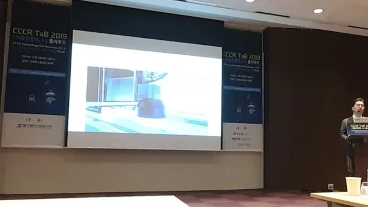 5g와 인공지능을 이용한 머신비전 적용사례 Sk TELECOM 현창호 매니저