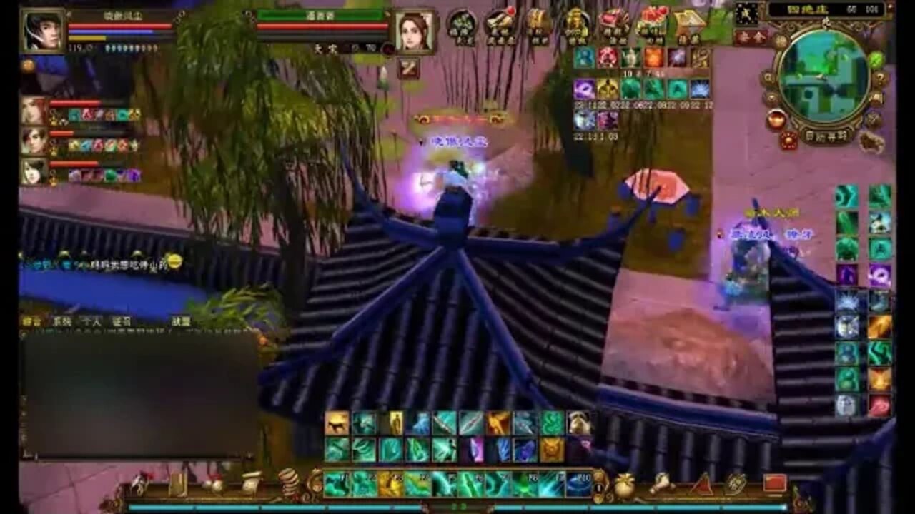 新天龍八部 online game 那些年的四绝庄