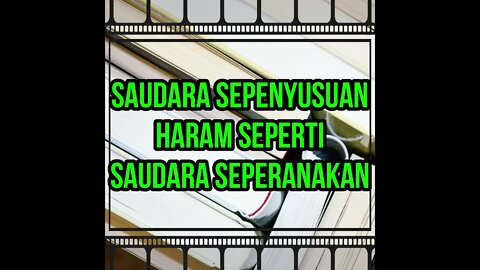 Saudara sepenyusuan haram seperti saudara seperanakan