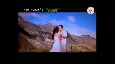 nepali song sayau juni pauna sakin xa sakidaina