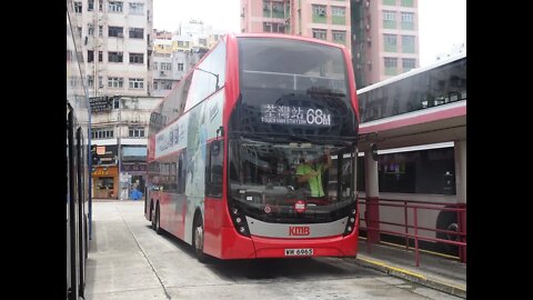 KMB ADL Enviro 500 MMC E6X58 @ 68M to Tsuen Wan Station 九巴E6X58行走68M線往荃灣站行車片段