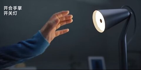 Smart Xiaomi Mijia Pipi Lamp