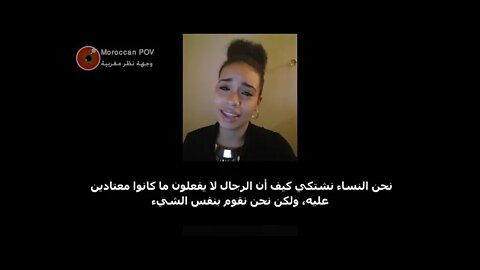 كيف تجعلين زوجك سعيدا؟ Make your husband happy?