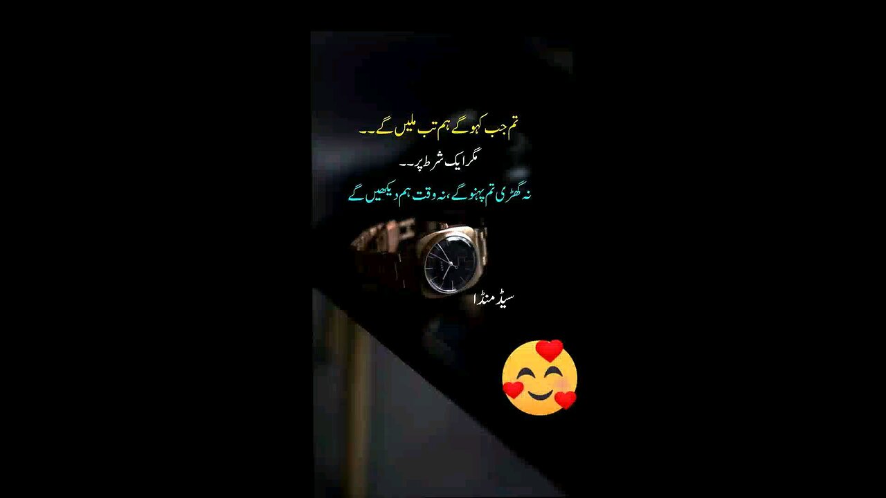 like and follow me