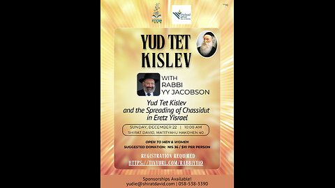 Rav YY Jacobson Farbrengen Yud Tet Kislev - Real Chinuch, Chanukah & Chassidus @ Shirat David Efrat!