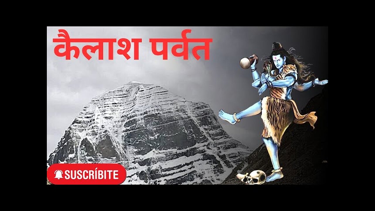 कैलाश पर्वत Kailash Parvat #mahadev