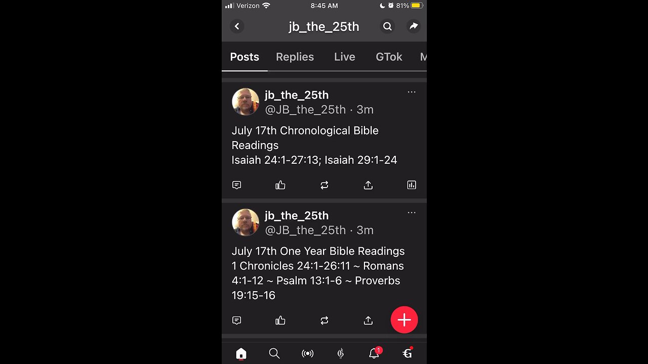 July 17, 2023