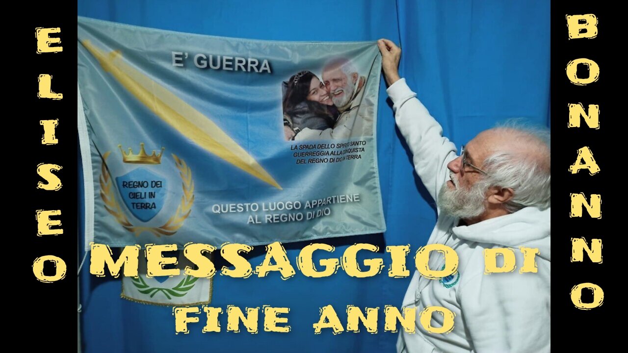 MESSAGGIO DI FINE ANNO DEL FRATELLO ELISEO BONANNO E DA TUTTO IL DIRETTIVO