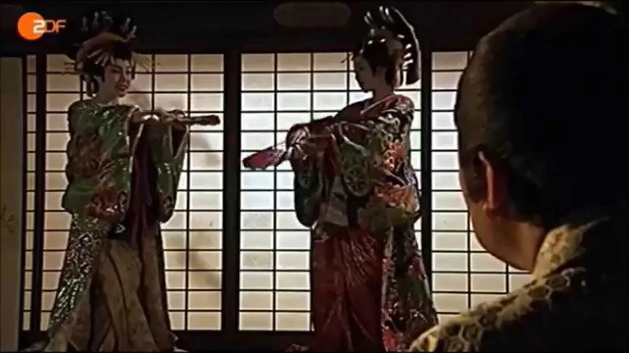 Frühe Neuzeit Japanisches Kaiserreich Doku