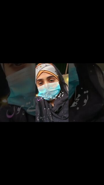 my tiktok video ..😊🖐