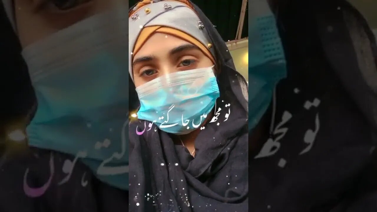 my tiktok video ..😊🖐